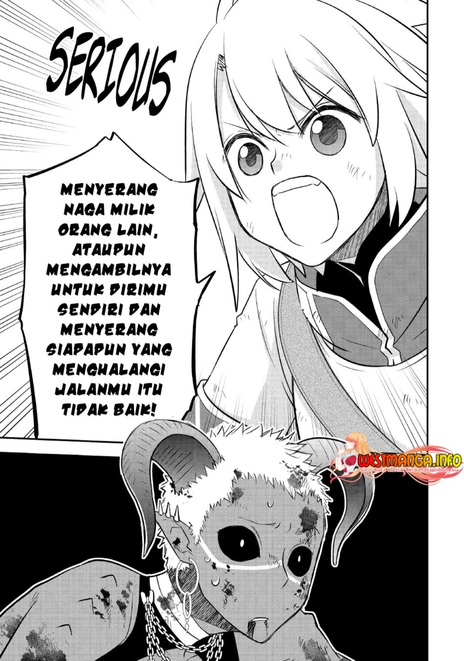 Kanchigai no Atelier Master